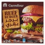 Burger Carrefour: prezzo volantino e confronto prodotti